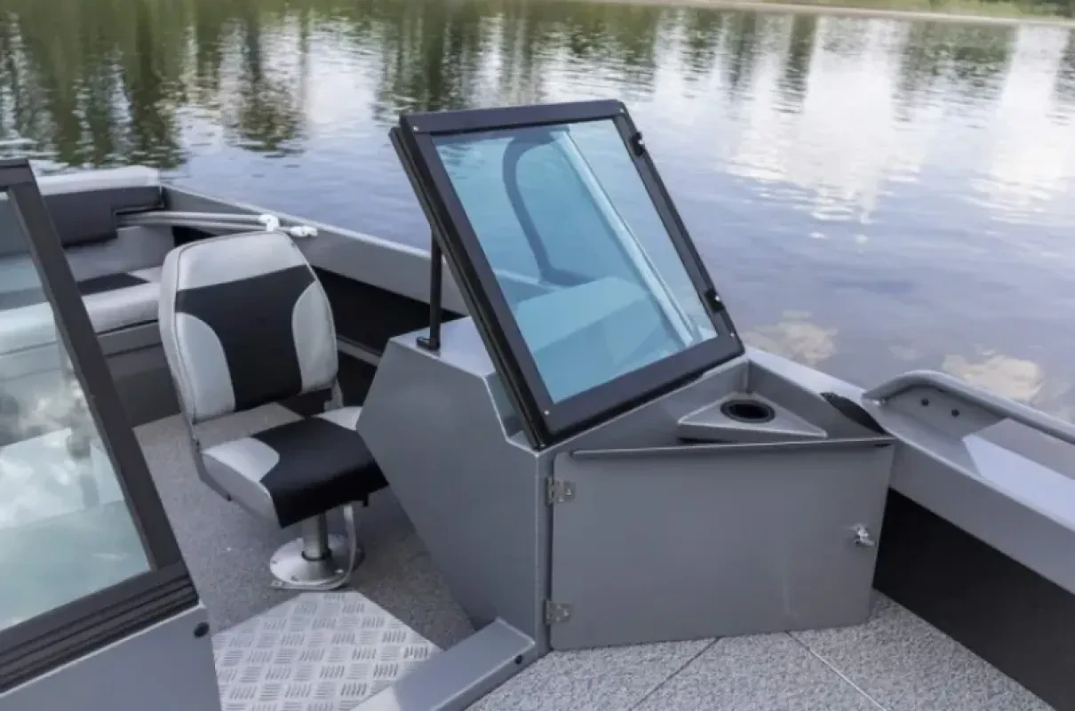 Vboats VOLZHANKA 53 FISH