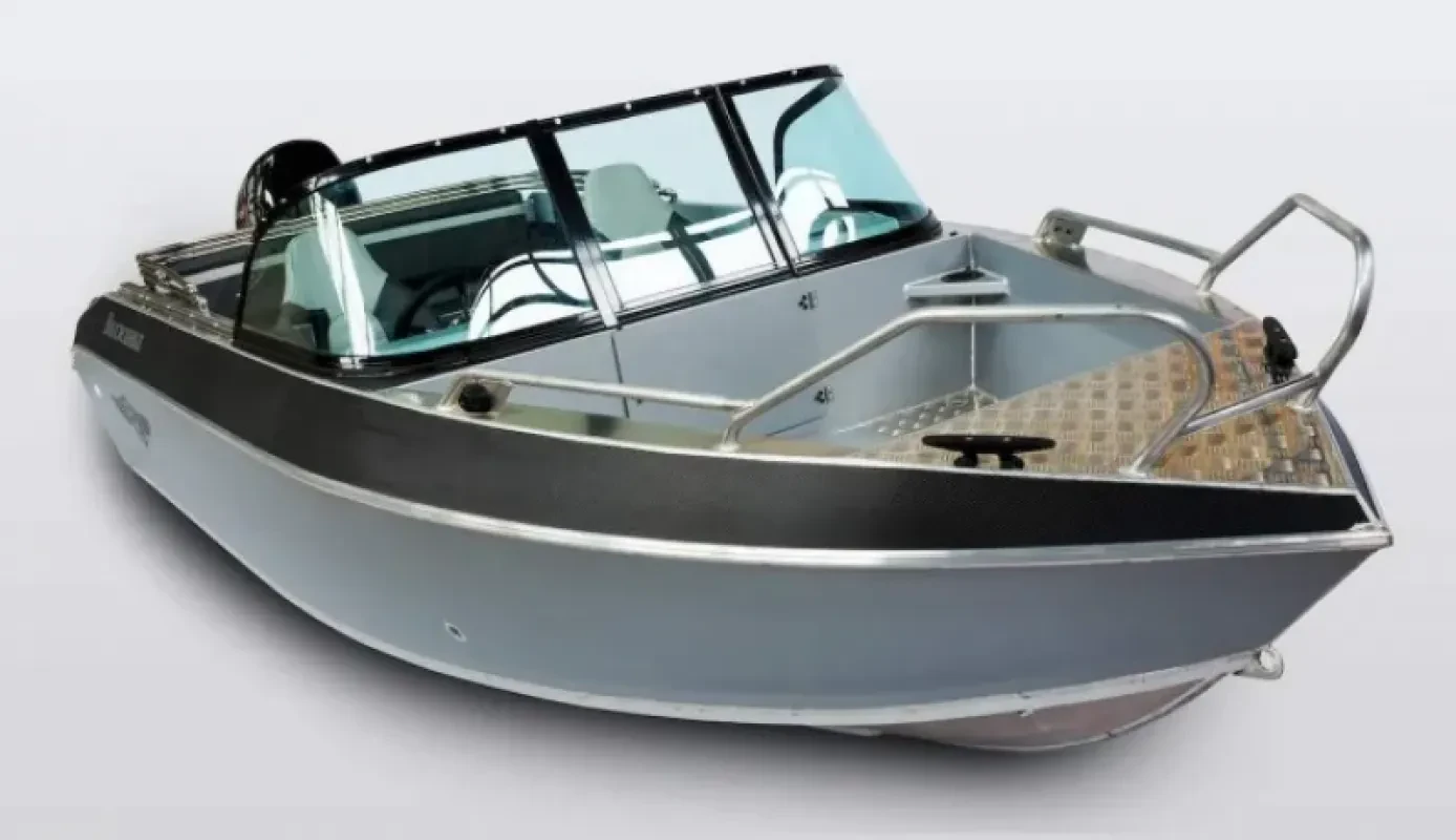 Vboats VOLZHANKA 53 FISH