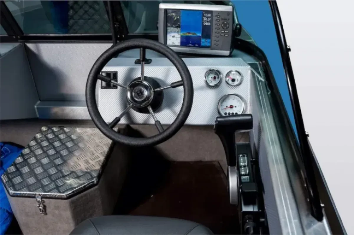 Vboats VOLZHANKA 53 FISH