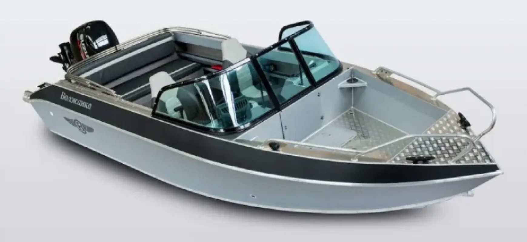 Vboats VOLZHANKA 53 FISH