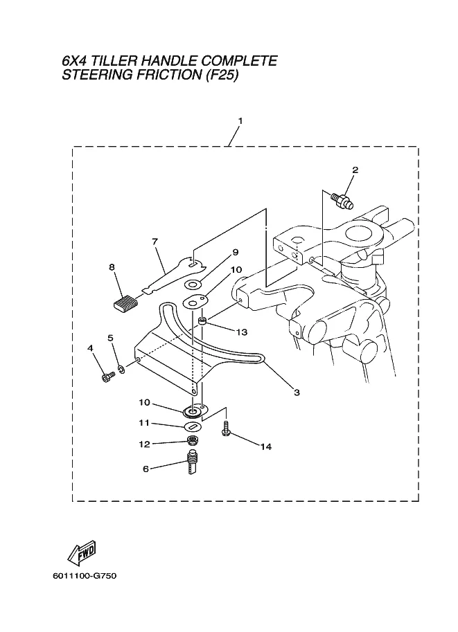 Комплект рукоятки румпеля 3