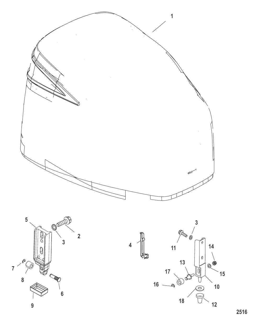 Верхний кожух