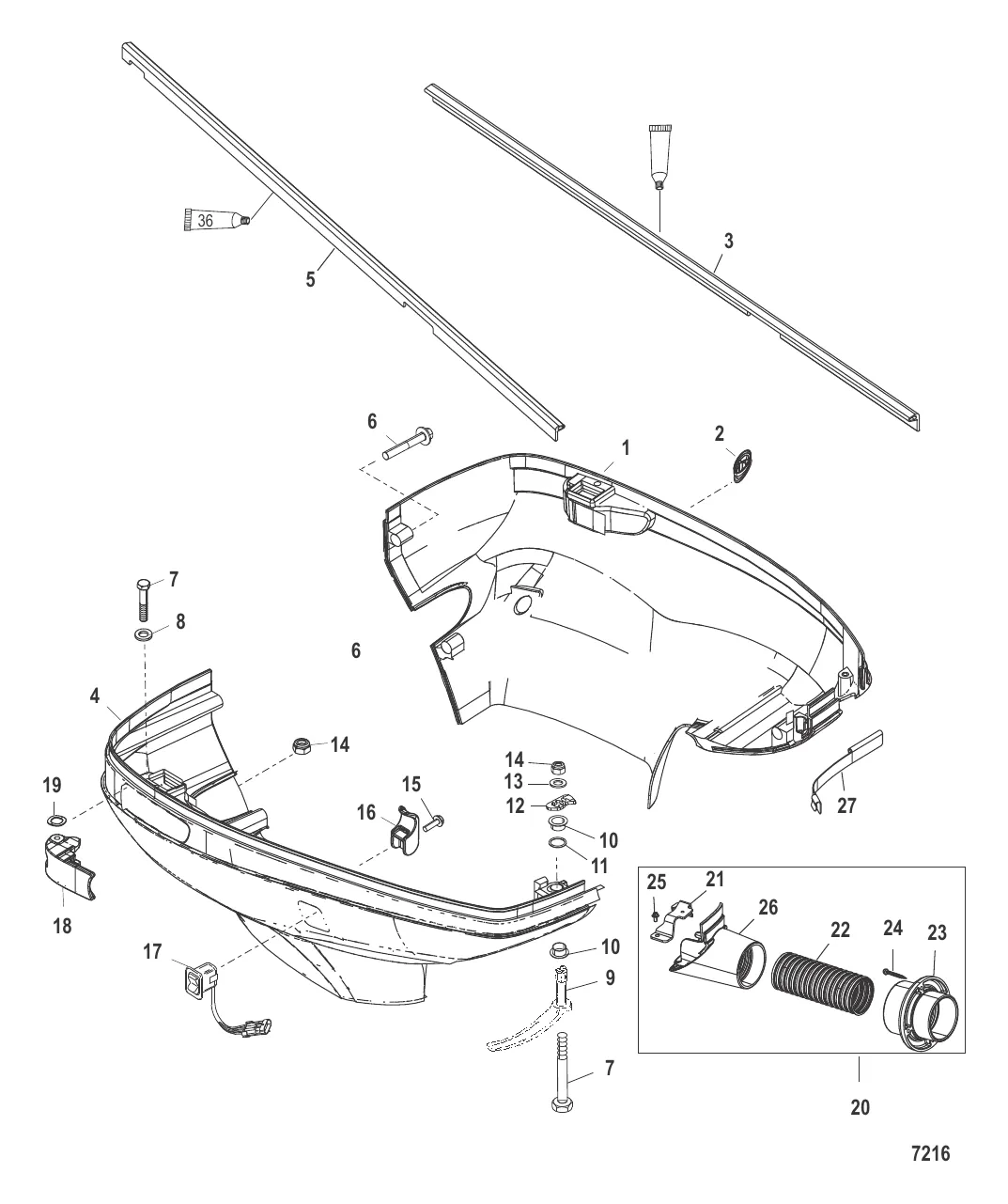 Нижний кожух