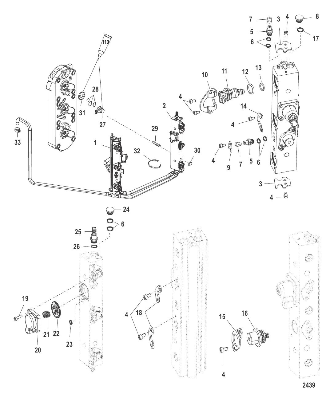 Топливные направляющие